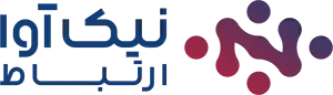 نیک آوا ارتباط
